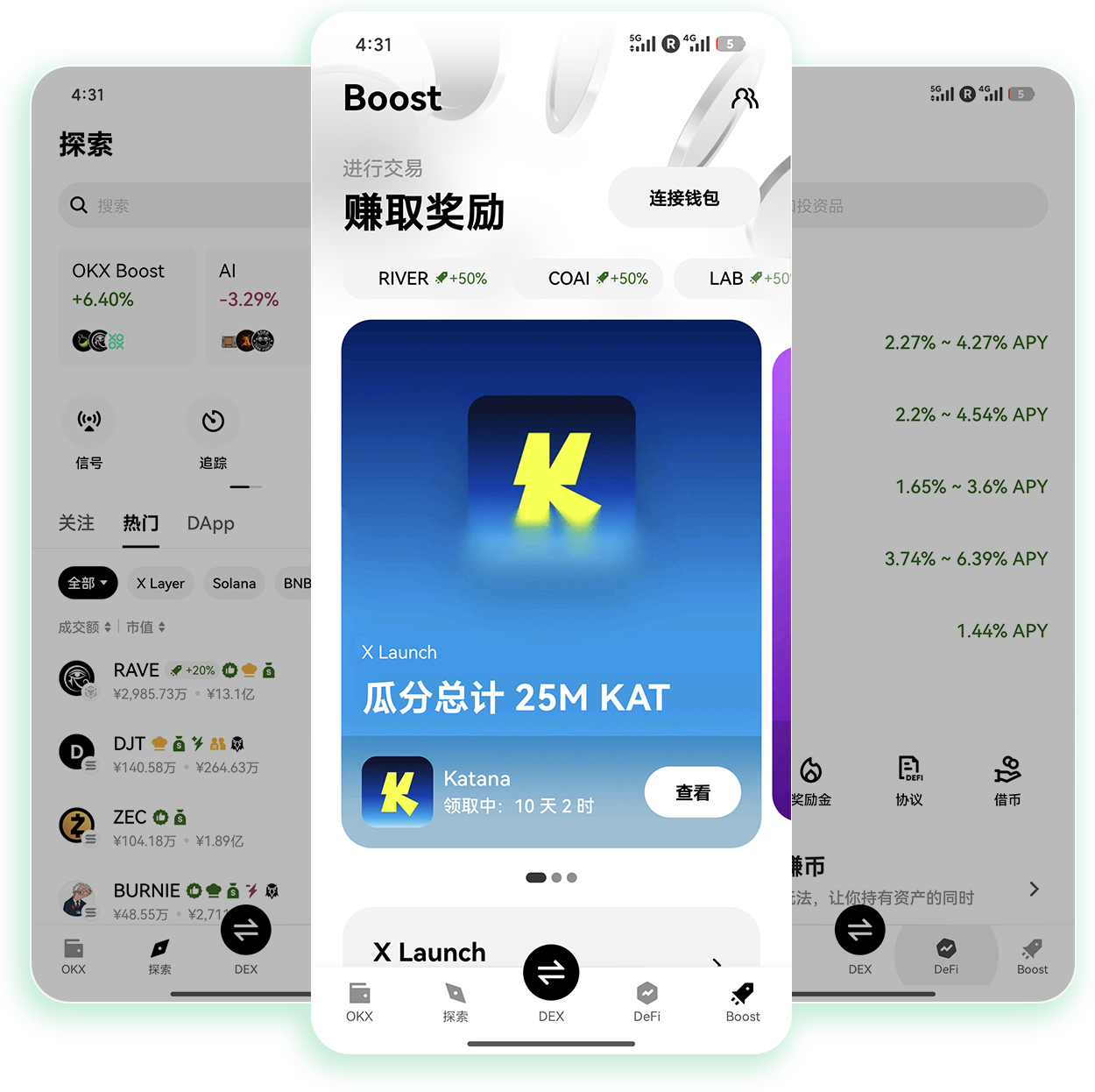 欧义国际版官网注册 面向全球加密投资者的官方正规注册通道